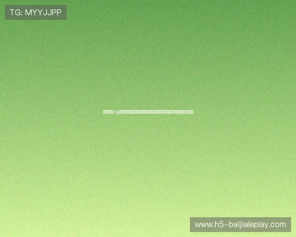 如何通过ng真人接口快速开户实现高效登录，提升游戏体验和账户安全保障措施